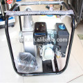 The best selling supplier 5.5hp gasoline water pump